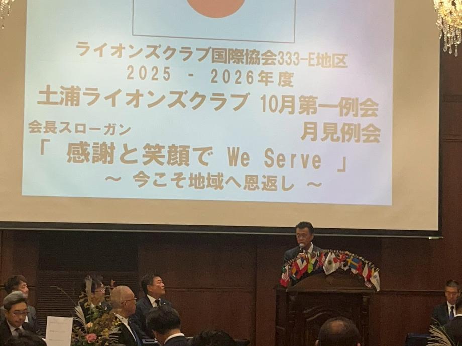 10月第一例会（月見例会・誕生例会）
