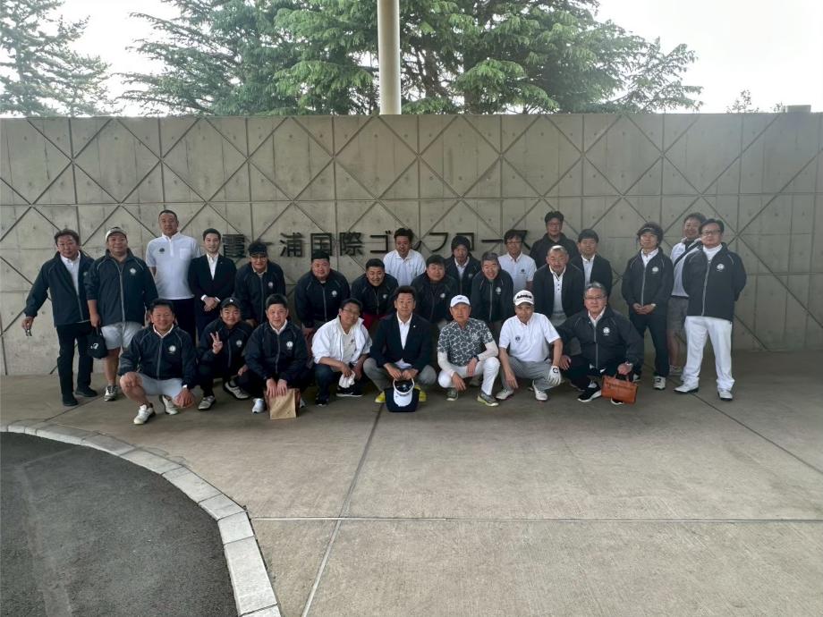 結成60周年記念　チャリティーゴルフ大会