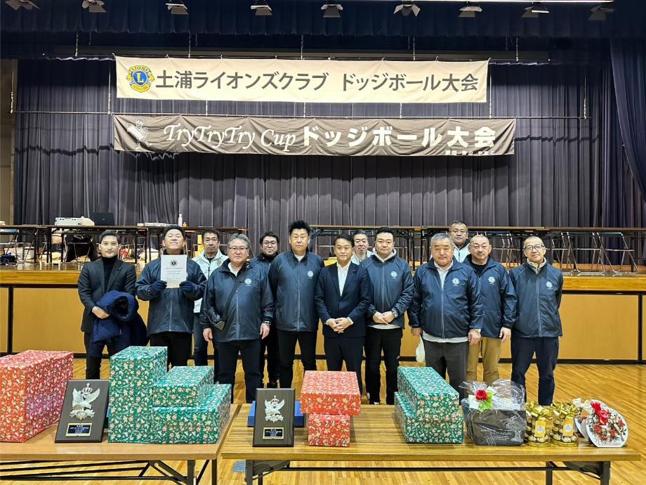 60周年記念事業　ドッチボール大会