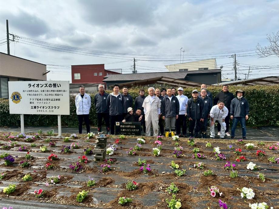虫掛花壇整備