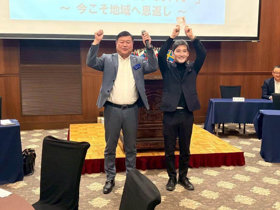 2月第二例会