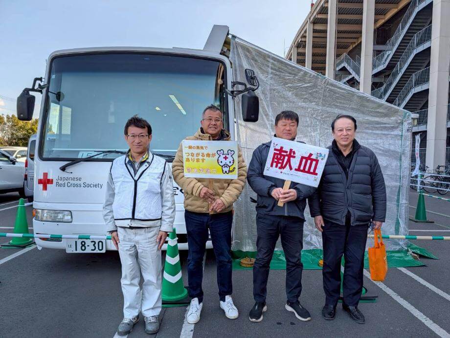 献血活動　土浦イオン