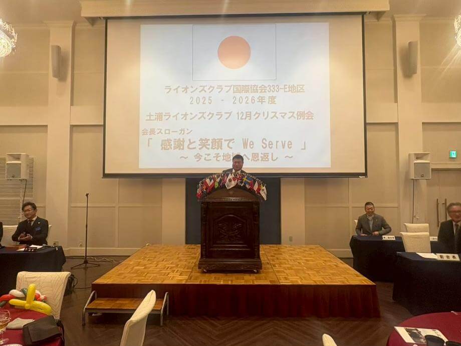 12月第二例会　クリスマス家族例会